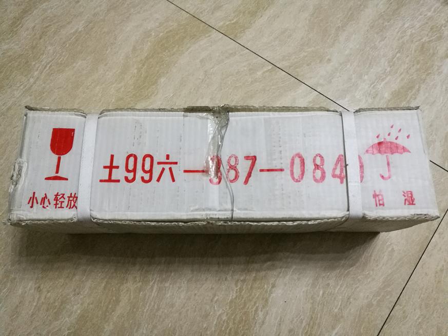 dvubb 图片点击可在新窗口打开查看