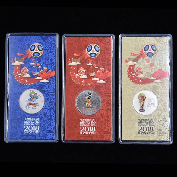 2018俄罗斯FIFA世界杯 彩色官方原包装纪念币