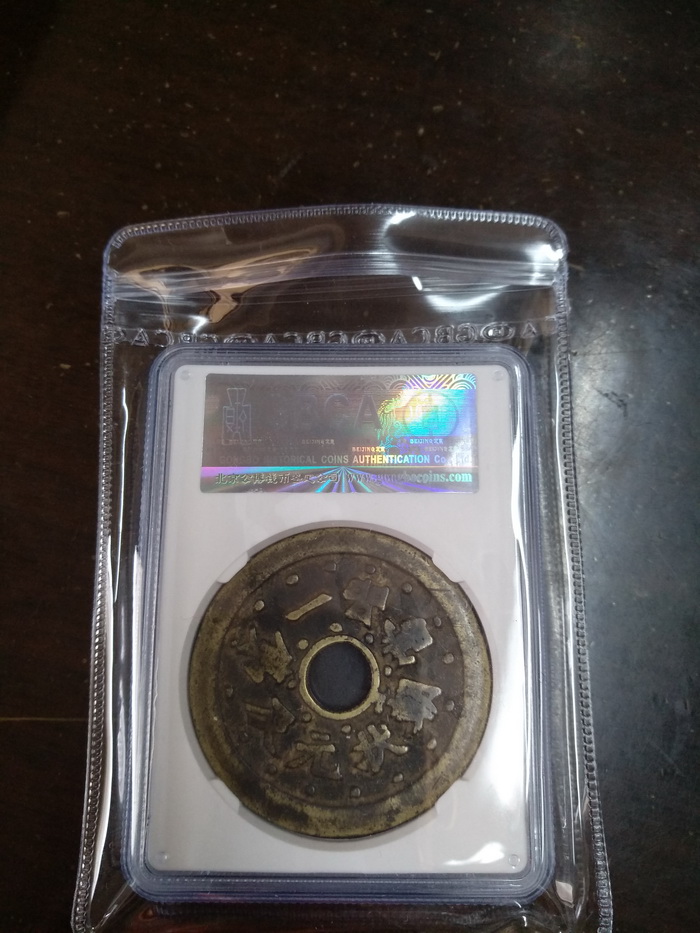 图片点击可在新窗口打开查看