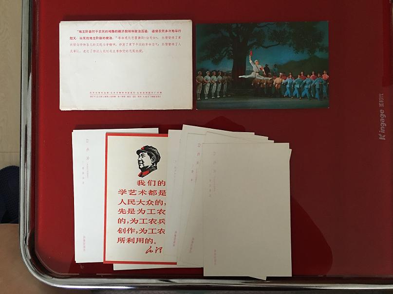 图片点击可在新窗口打开查看