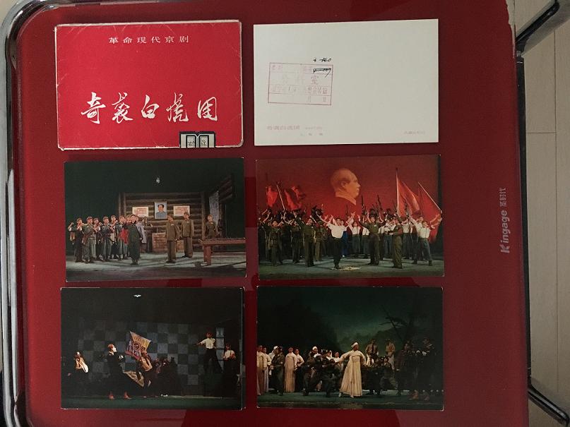 图片点击可在新窗口打开查看