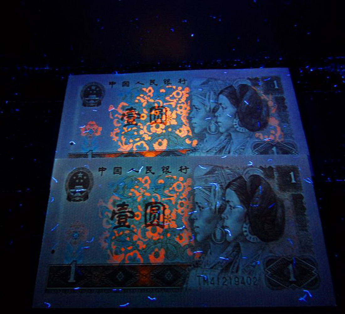 [转载]黑马发现：满堂彩是961荧光币中最有潜力的品种