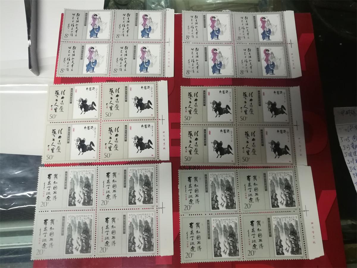 dvubb 图片点击可在新窗口打开查看