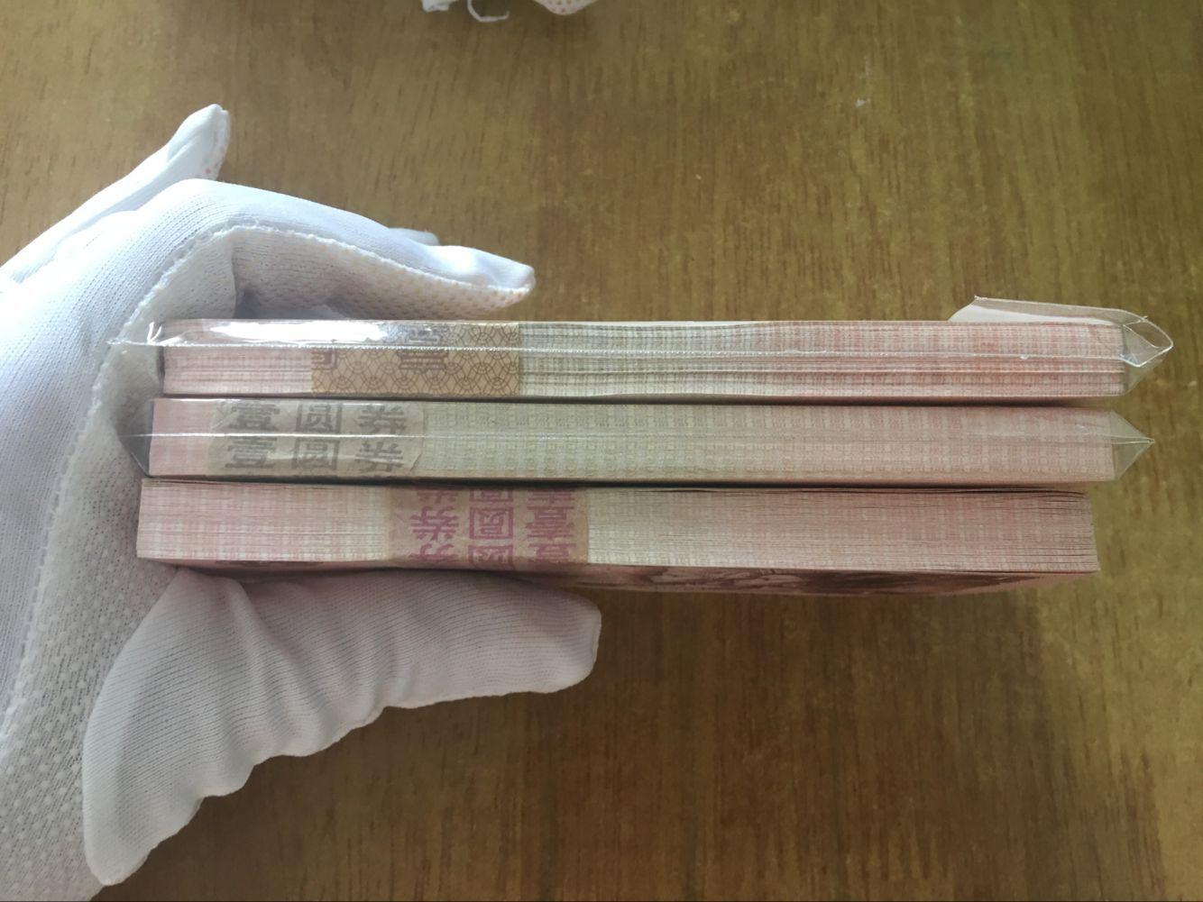 图片点击可在新窗口打开查看