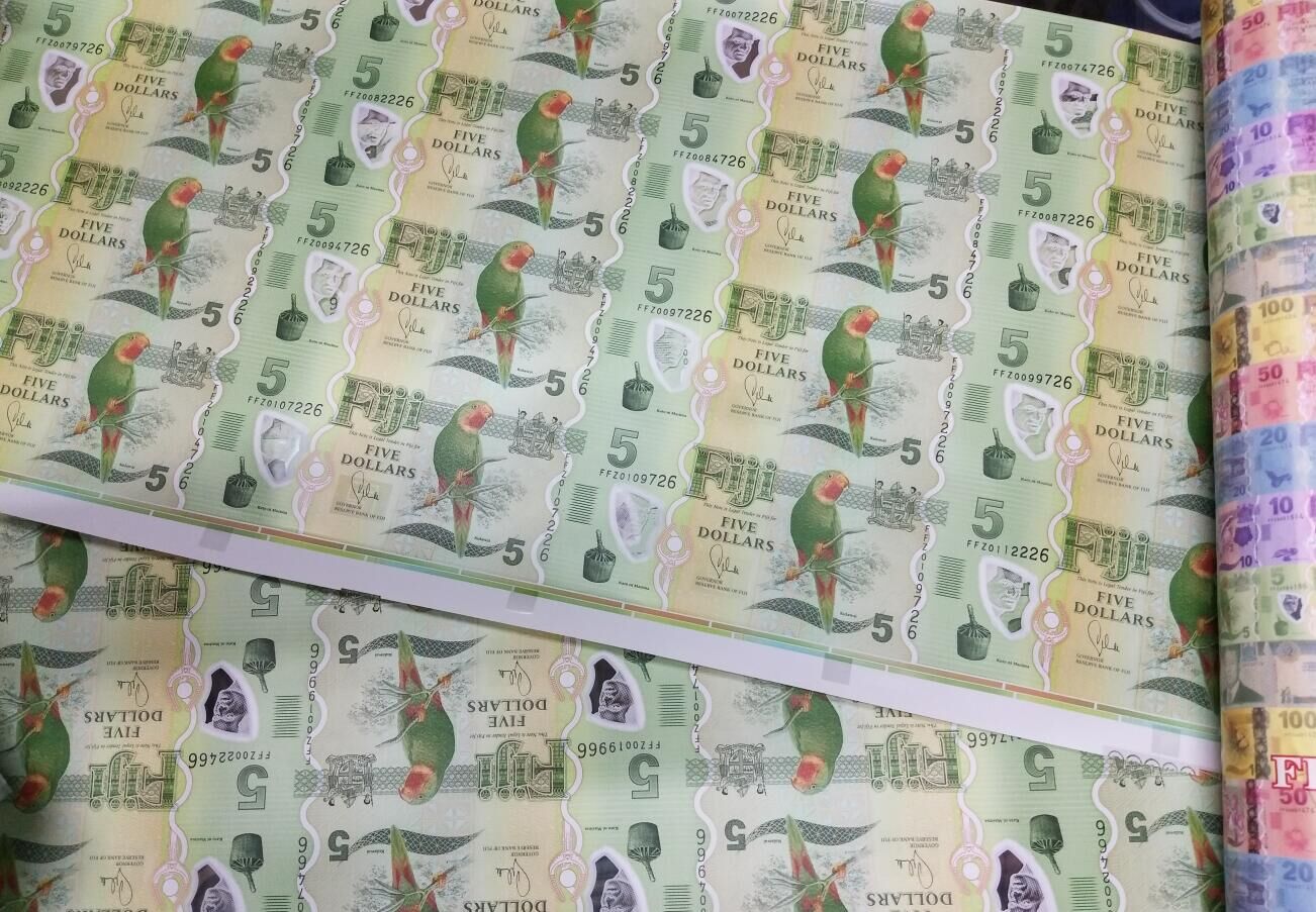 低价售斐济鹦鹉连体钞、 一张25连体一张20连