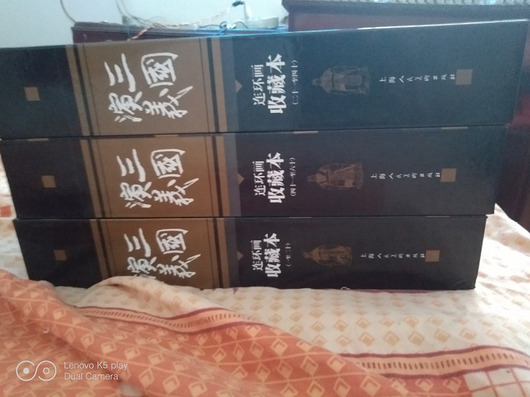 图片点击可在新窗口打开查看