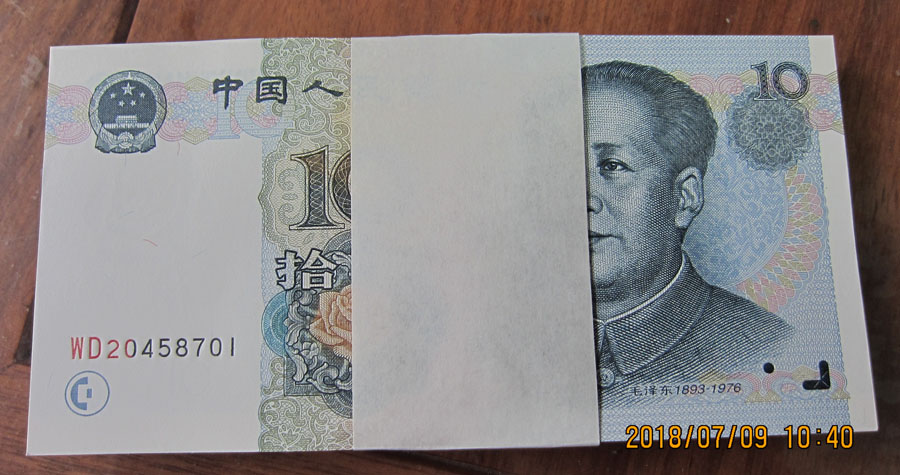 图片点击可在新窗口打开查看