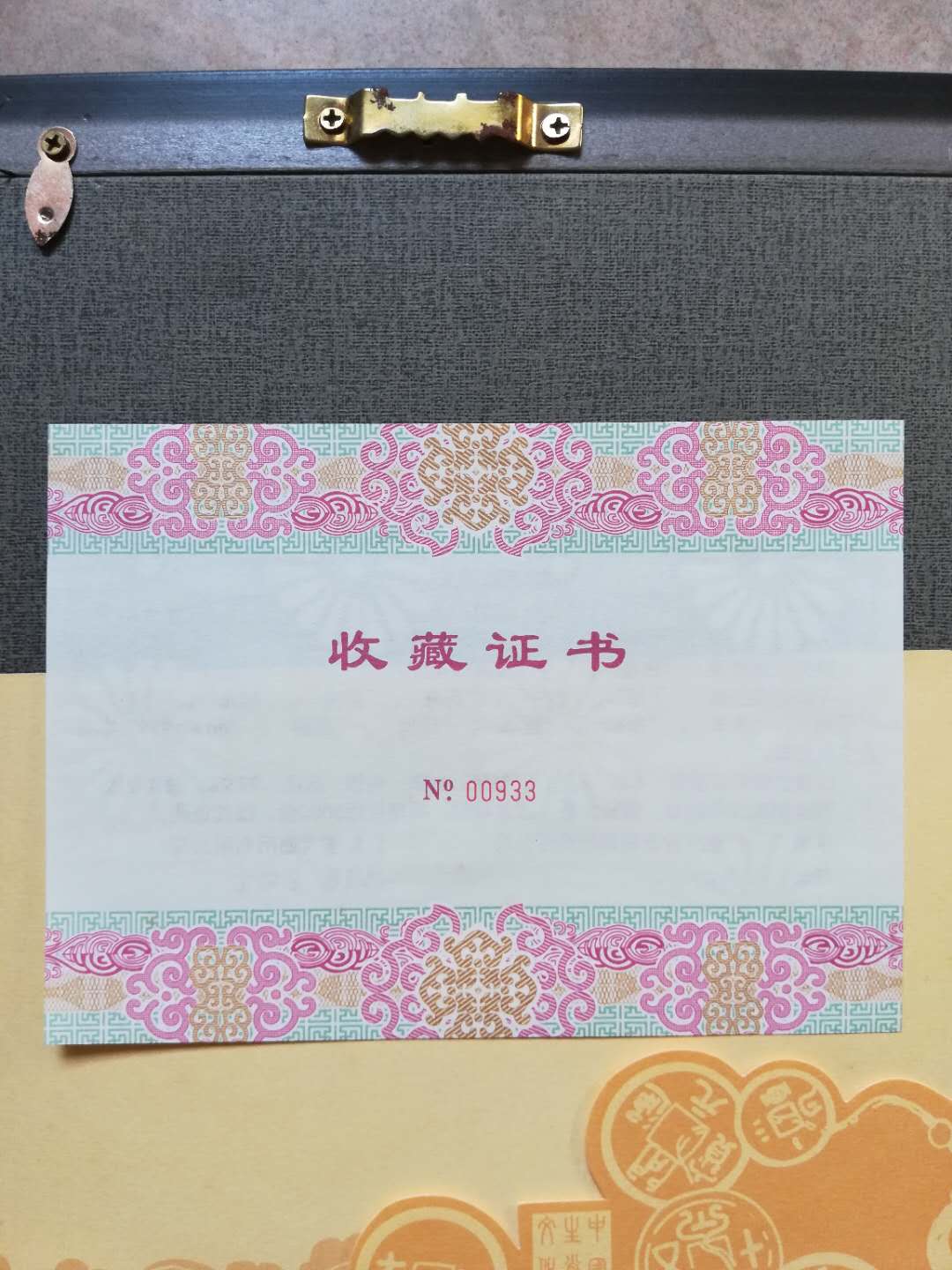 图片点击可在新窗口打开查看