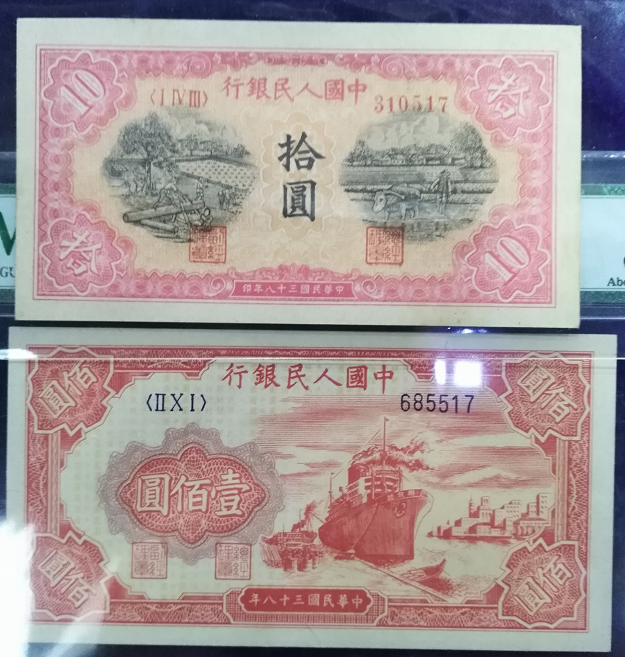 图片点击可在新窗口打开查看
