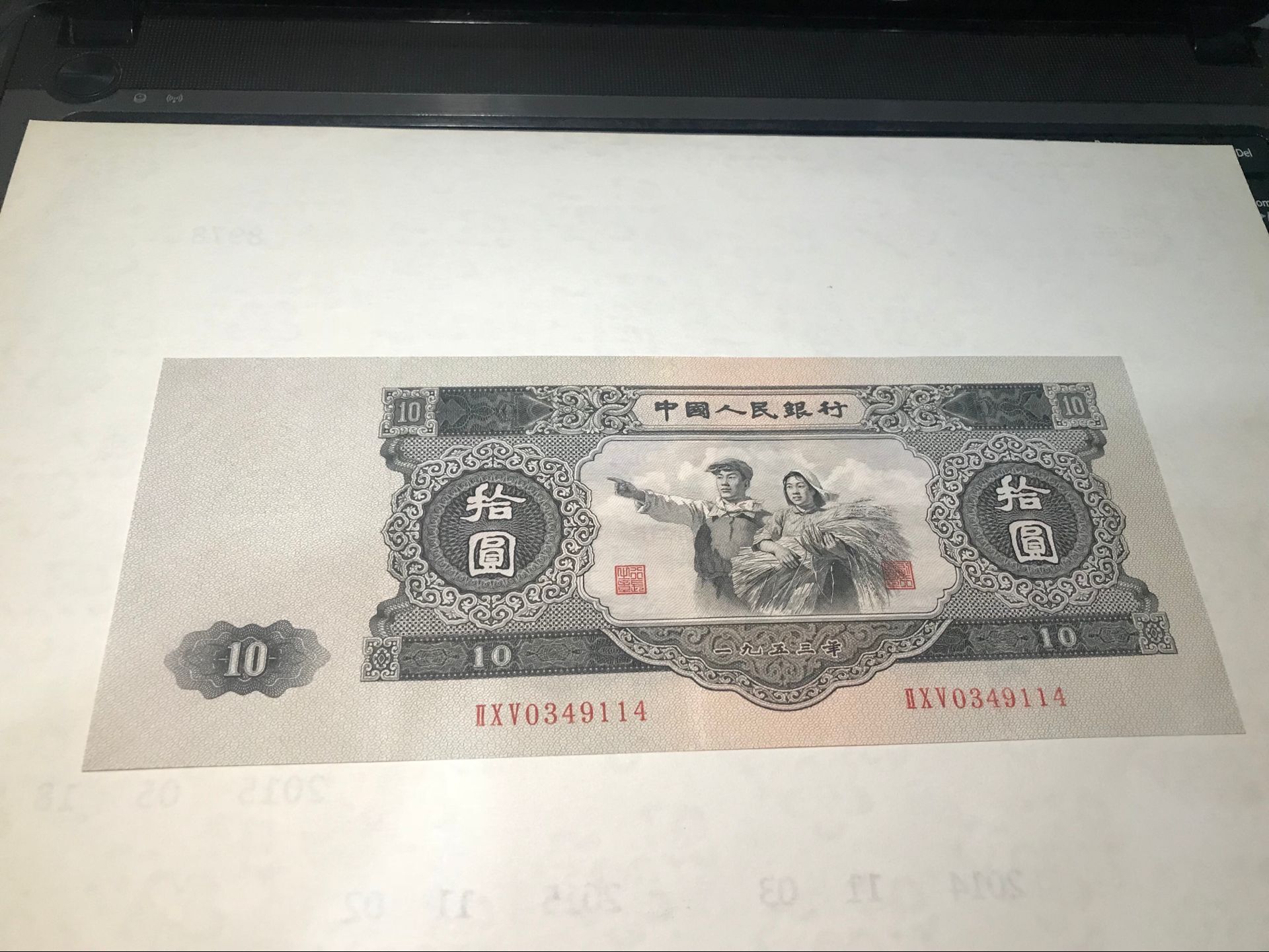 图片点击可在新窗口打开查看