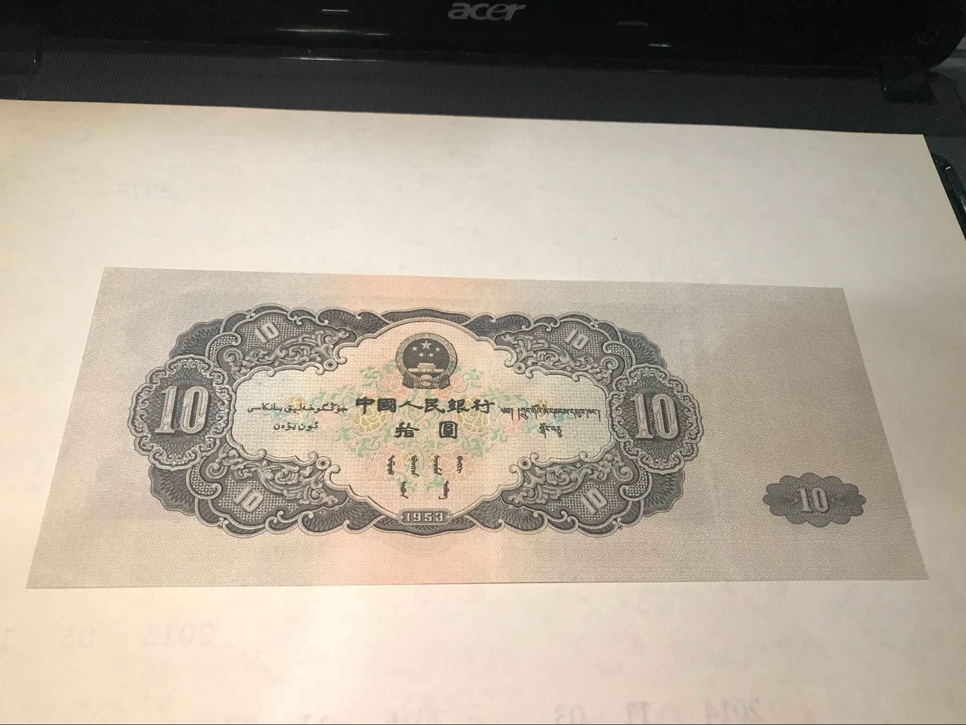 图片点击可在新窗口打开查看