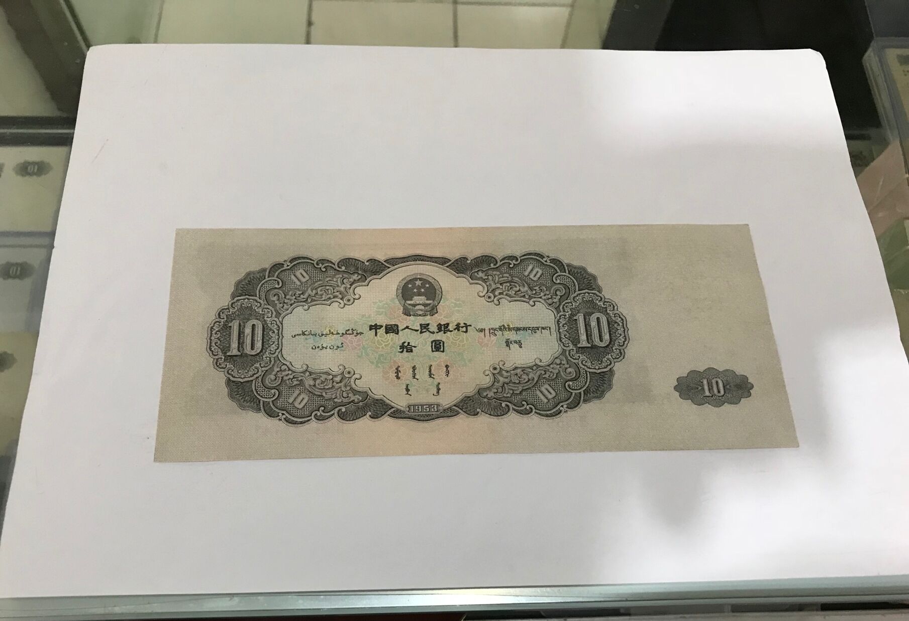 图片点击可在新窗口打开查看