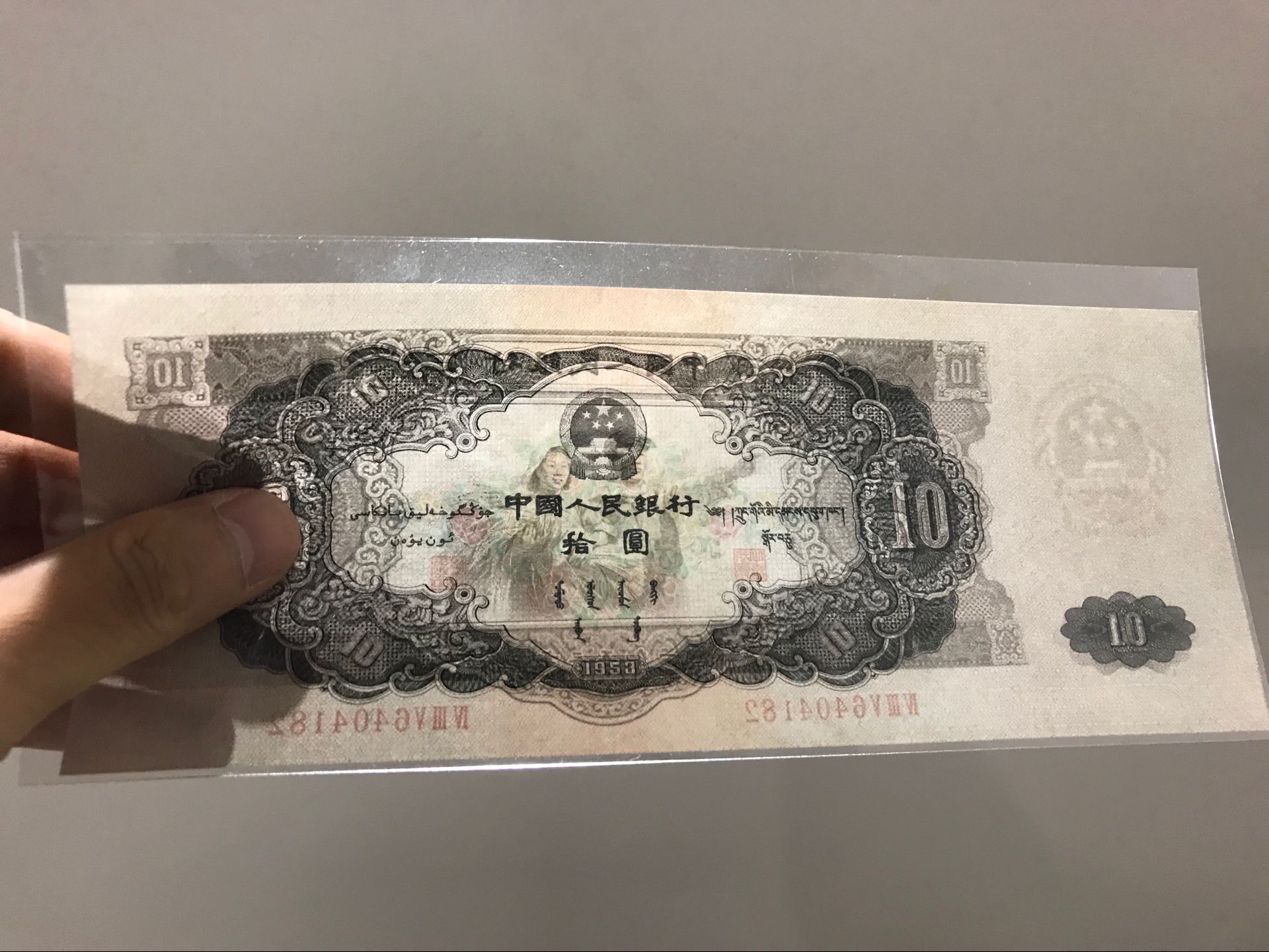 图片点击可在新窗口打开查看
