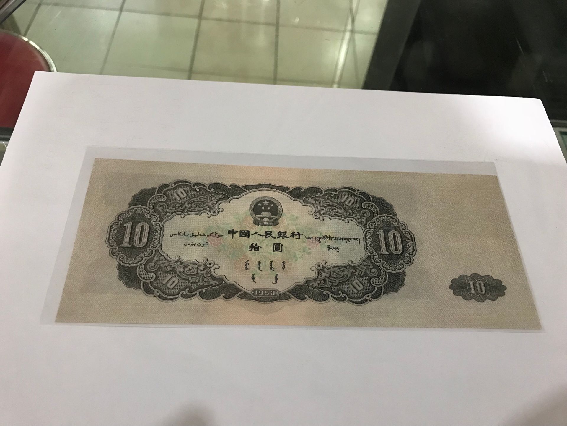 图片点击可在新窗口打开查看