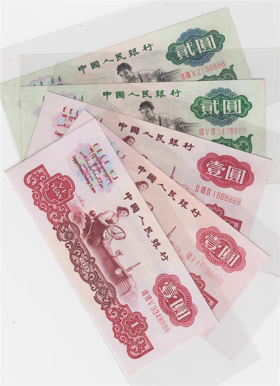 图片点击可在新窗口打开查看