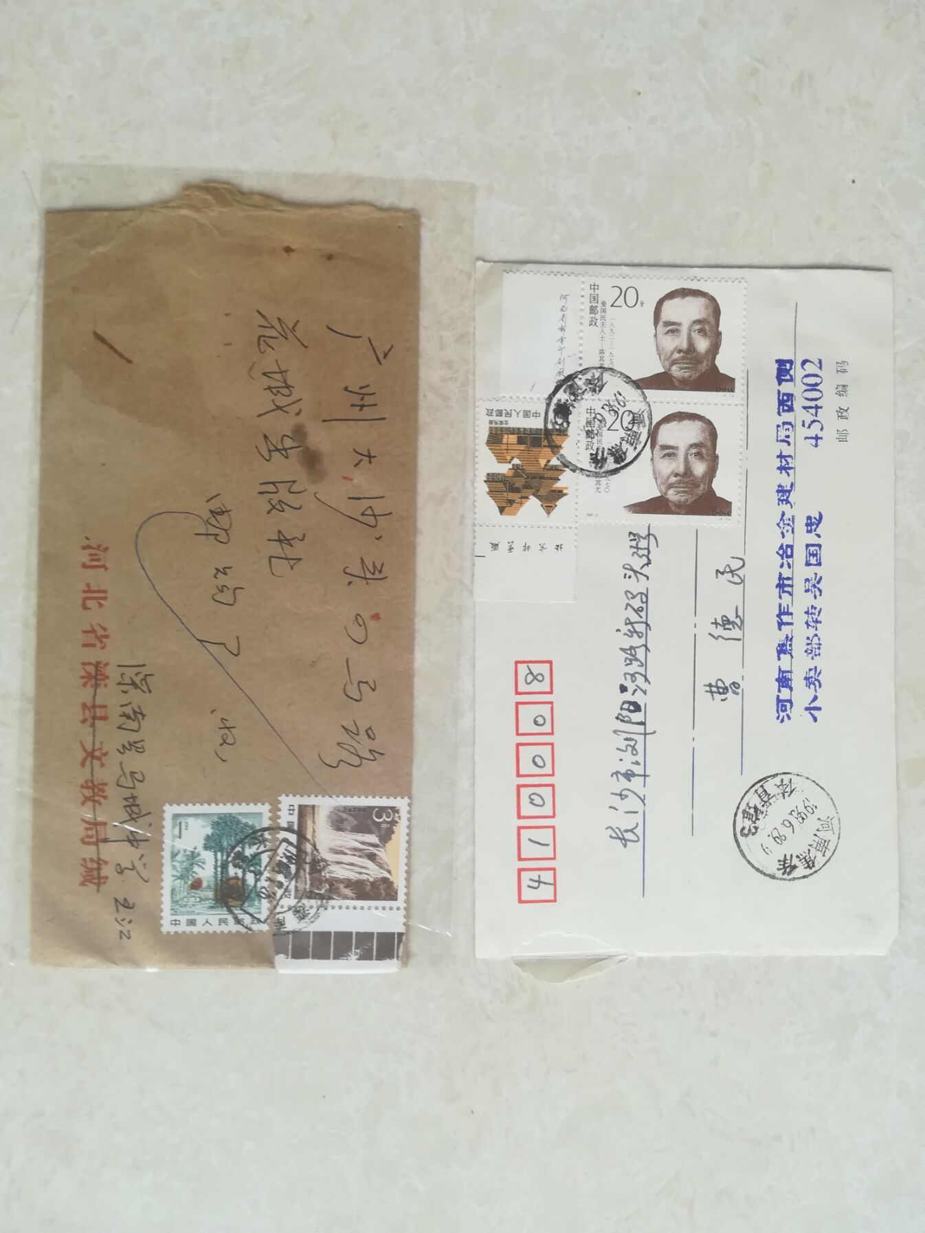 图片点击可在新窗口打开查看