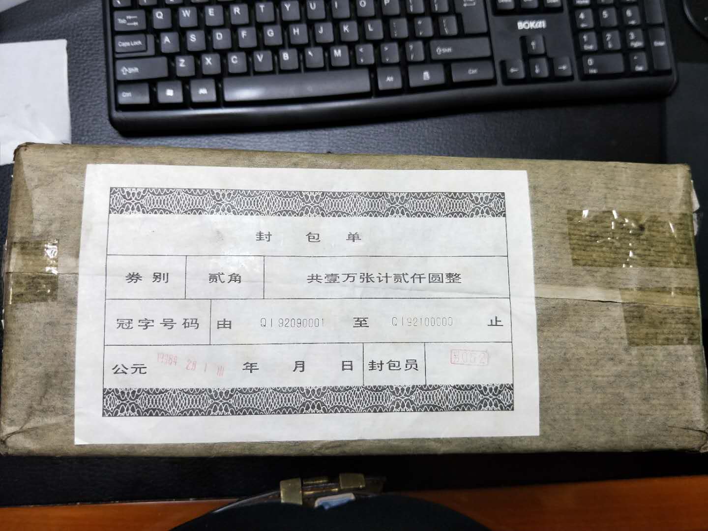 图片点击可在新窗口打开查看