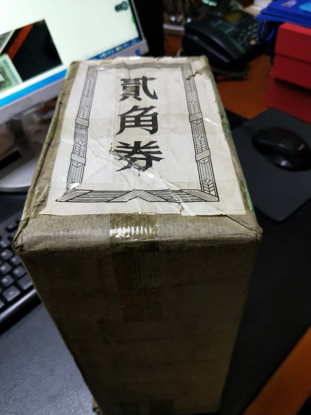 图片点击可在新窗口打开查看