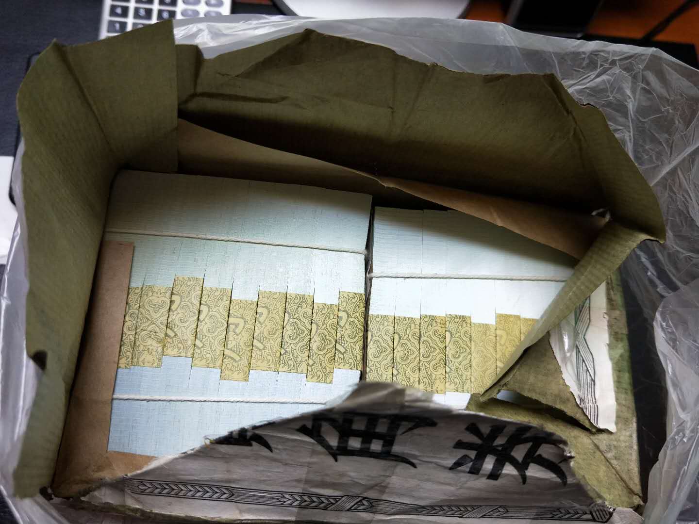 图片点击可在新窗口打开查看