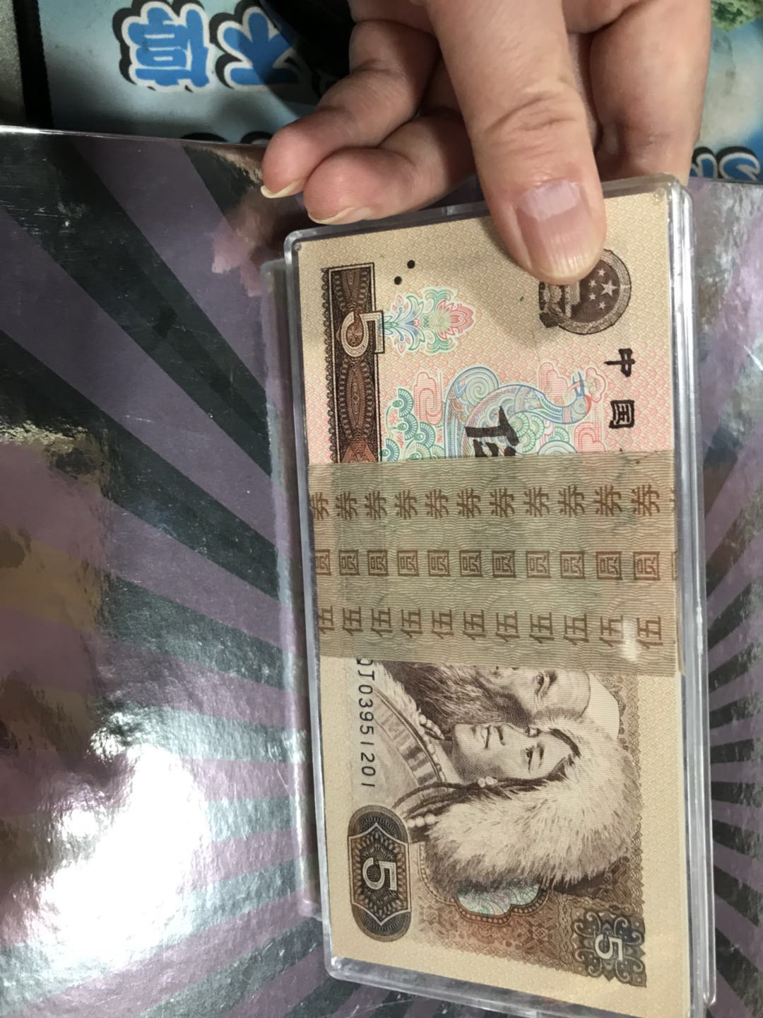 图片点击可在新窗口打开查看
