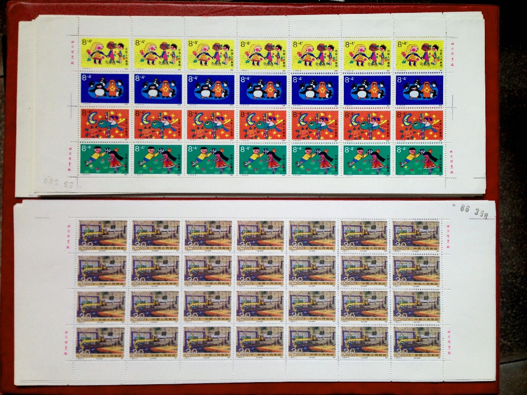 版票;牡丹亭.兰花.故宫.儿童等[中国投资资讯网