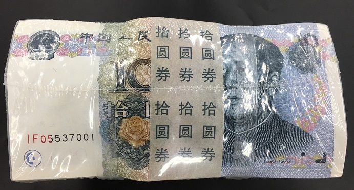 图片点击可在新窗口打开查看