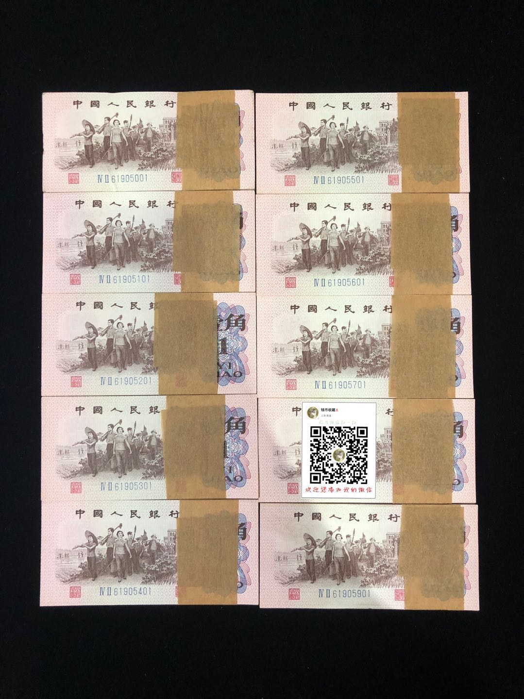 图片点击可在新窗口打开查看