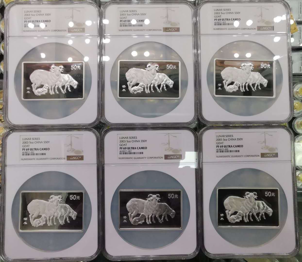 ===NGC官网统计25枚:NGC69分【2003羊5盎