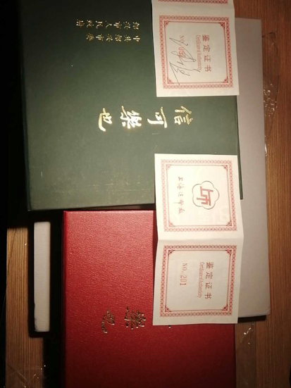 dvubb 图片点击可在新窗口打开查看