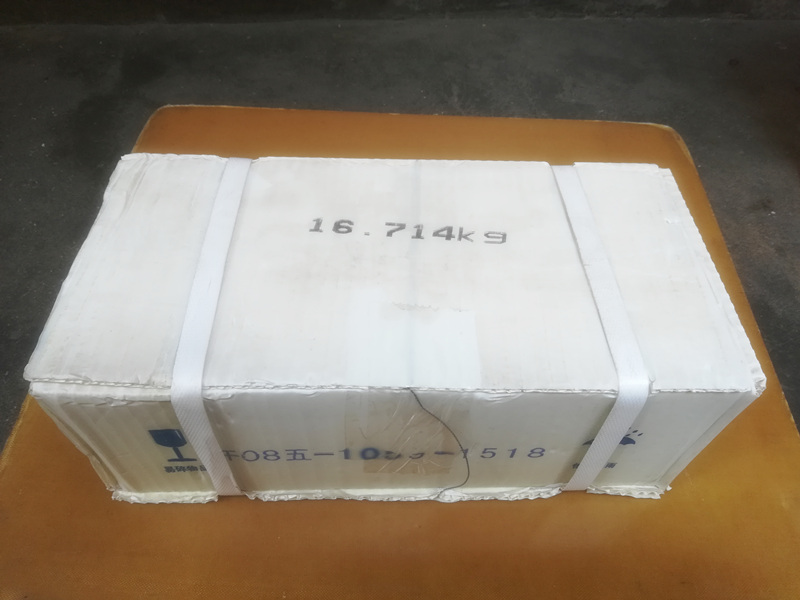 dvubb 图片点击可在新窗口打开查看
