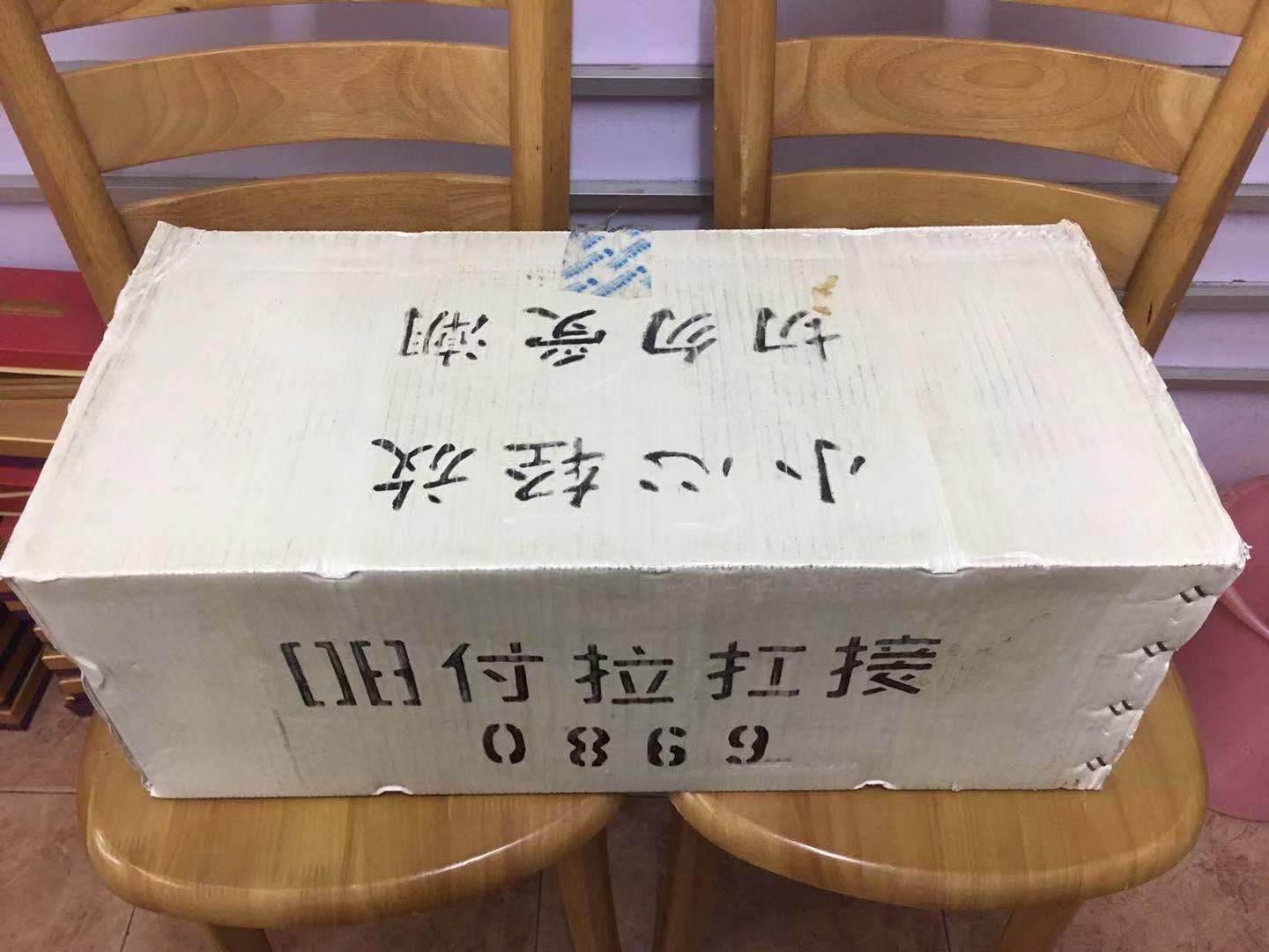 ？？？？？？？？1？？？？？ˉ？？¨？？°？a？？？￡？？？？？？？？￥？？？