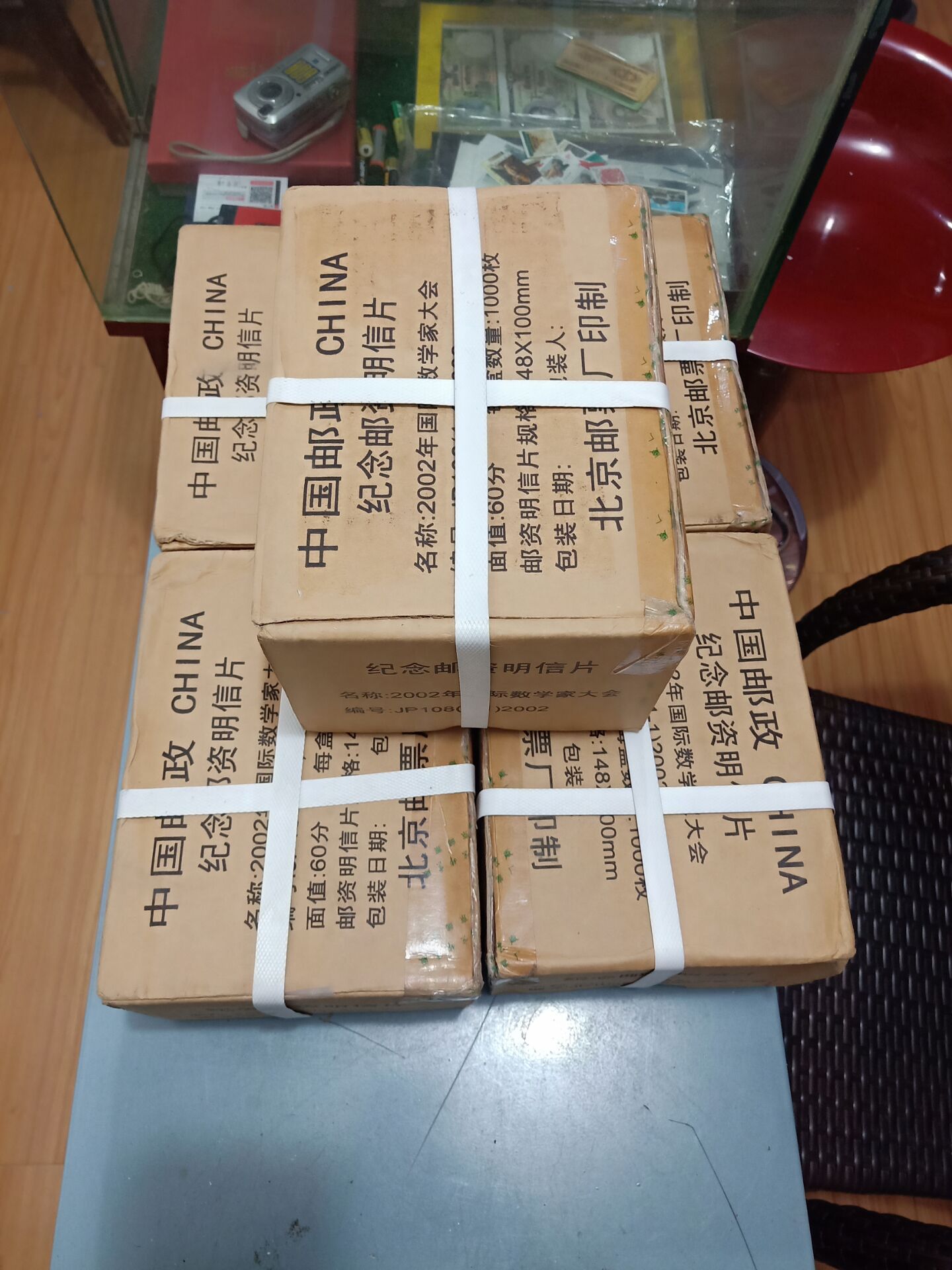 dvubb 图片点击可在新窗口打开查看