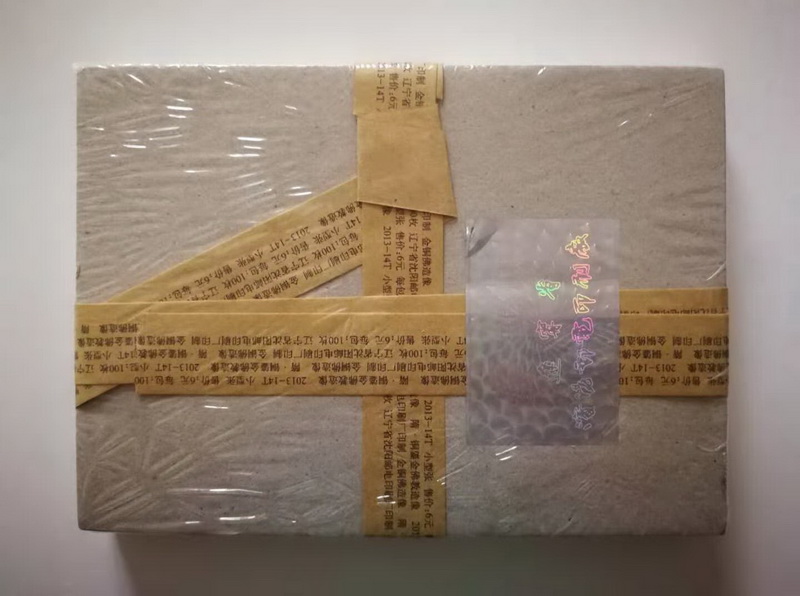 dvubb 图片点击可在新窗口打开查看