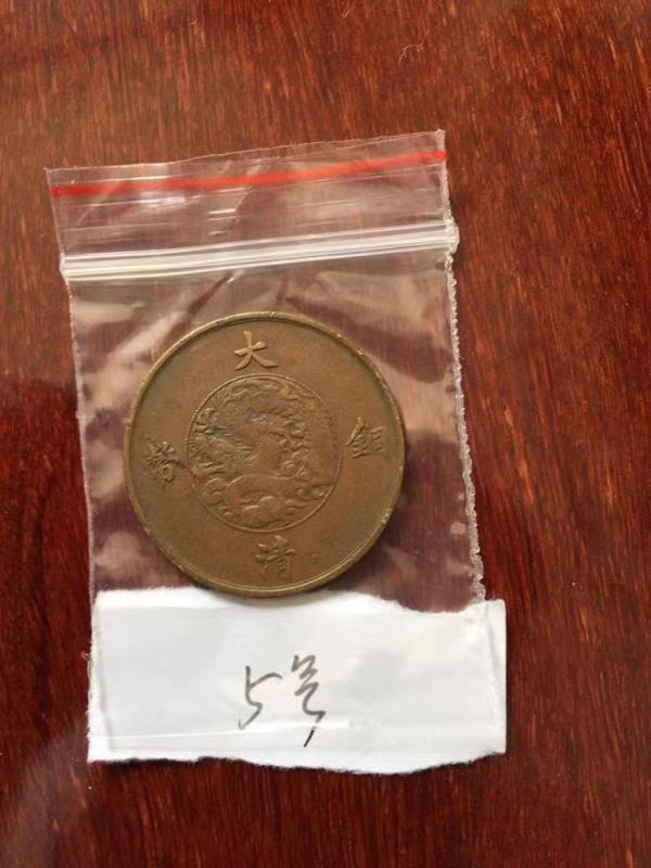 图片点击可在新窗口打开查看