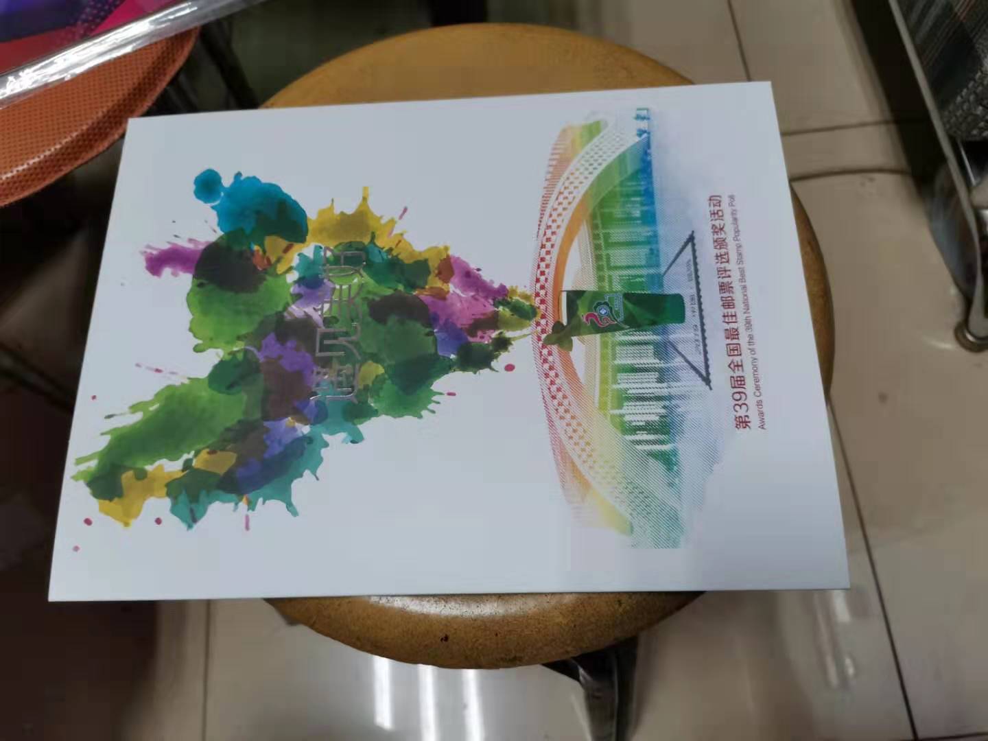 dvubb 图片点击可在新窗口打开查看
