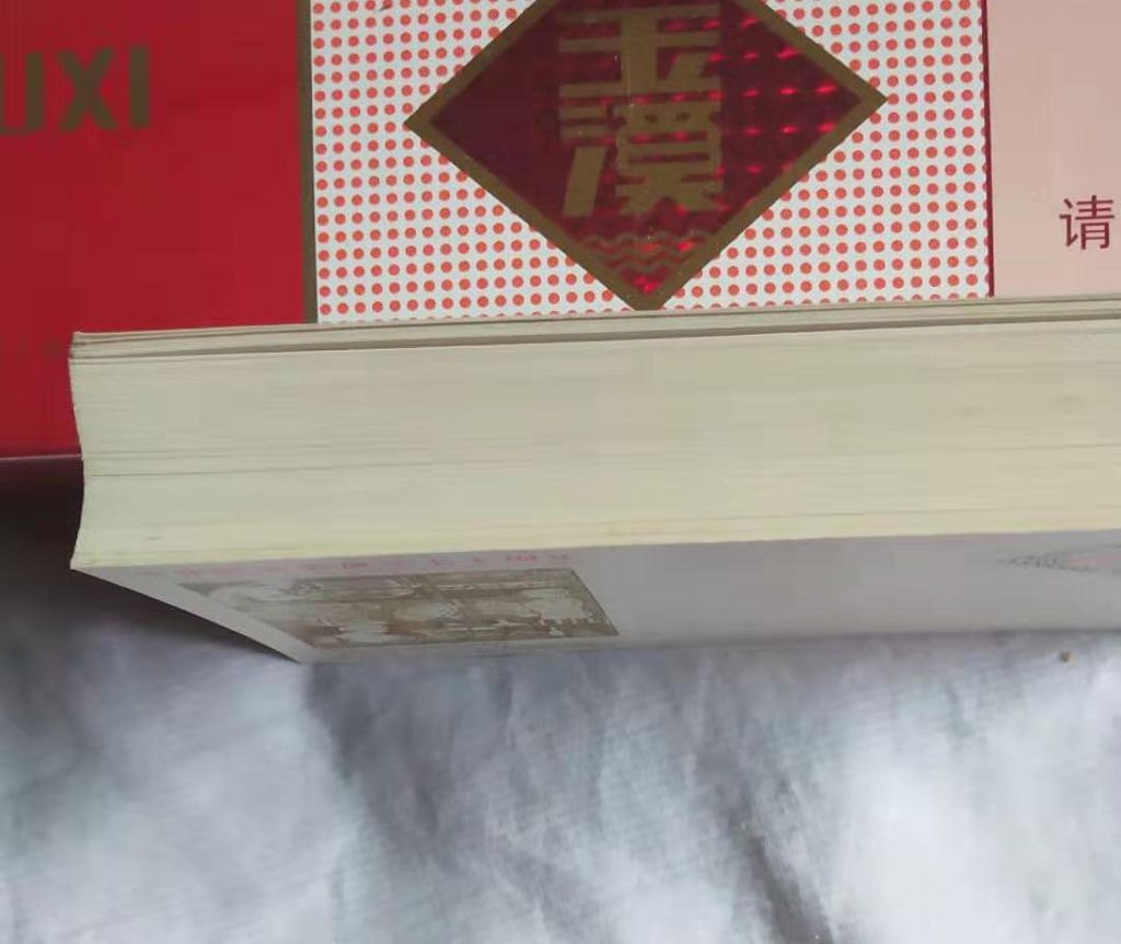 dvubb 图片点击可在新窗口打开查看