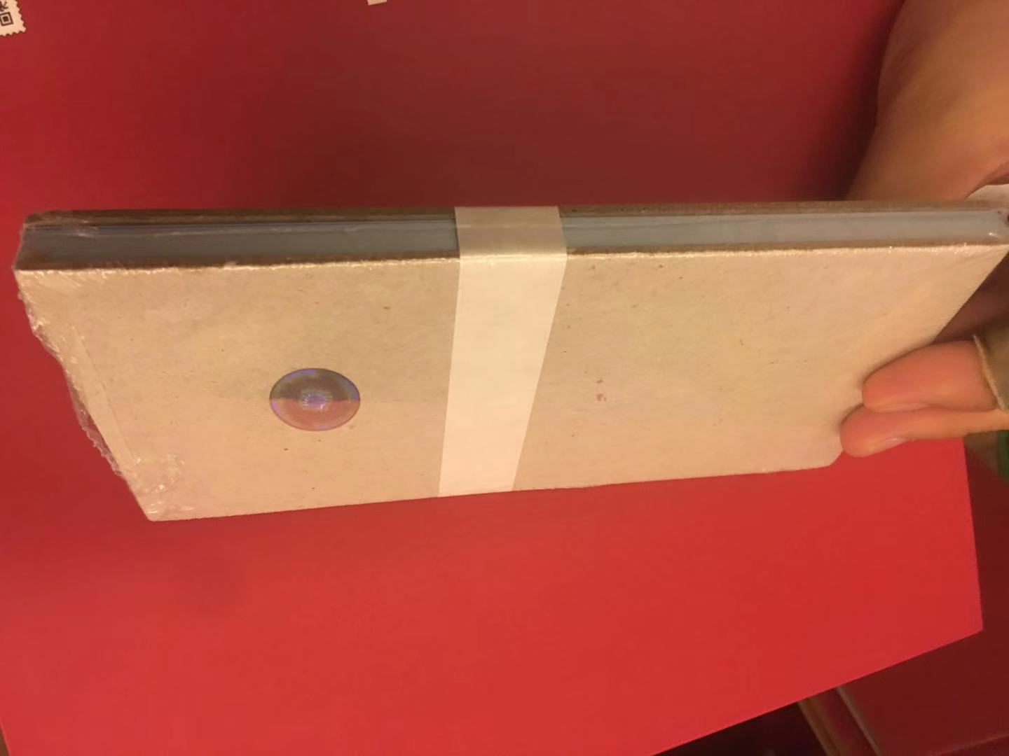 dvubb 图片点击可在新窗口打开查看