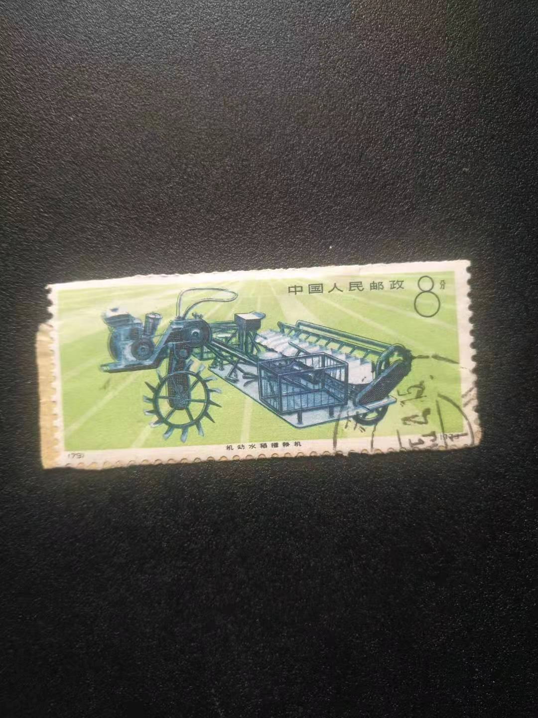 图片点击可在新窗口打开查看