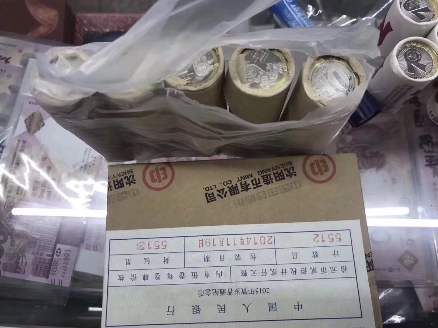 图片点击可在新窗口打开查看