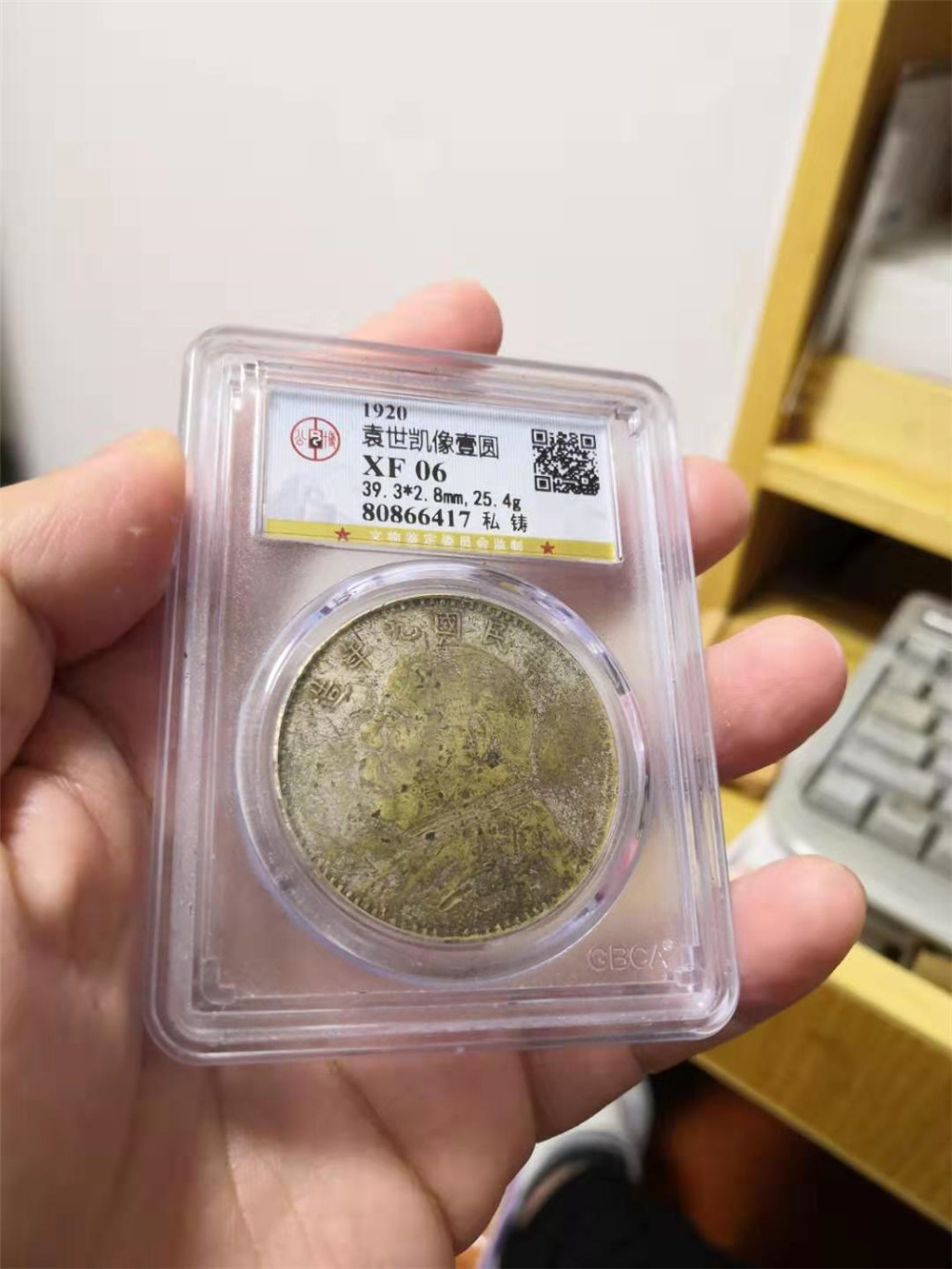 dvubb 图片点击可在新窗口打开查看