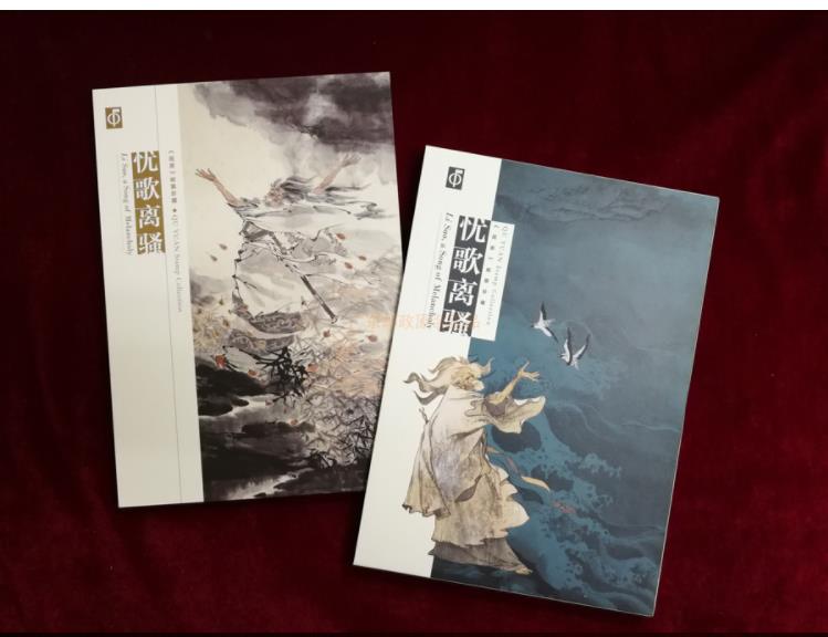 图片点击可在新窗口打开查看
