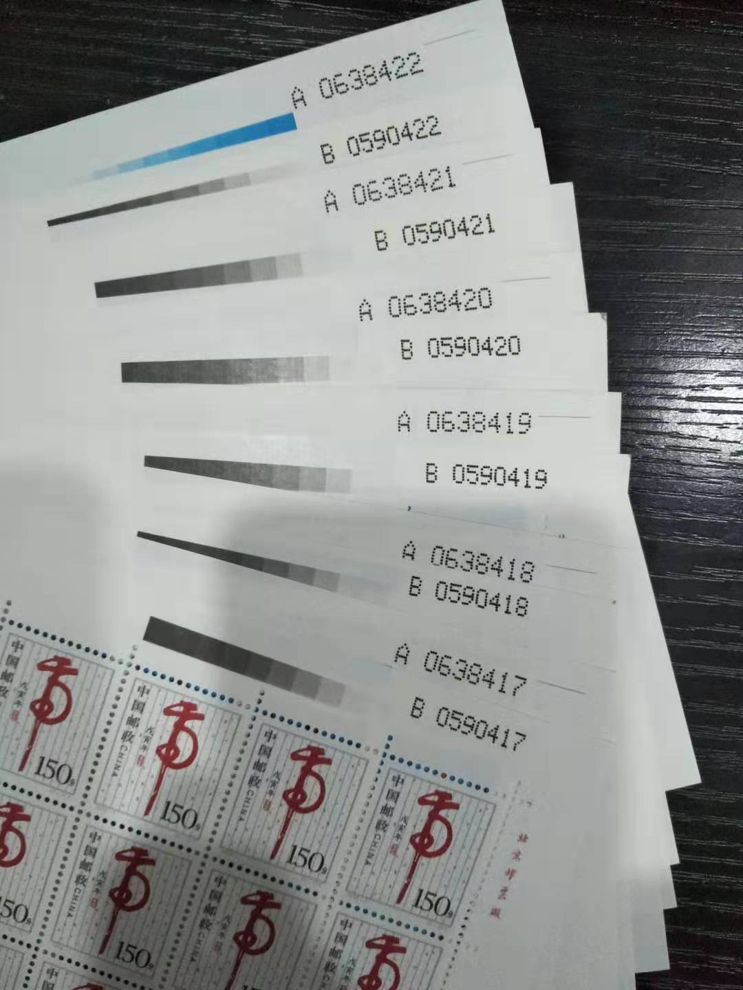 图片点击可在新窗口打开查看