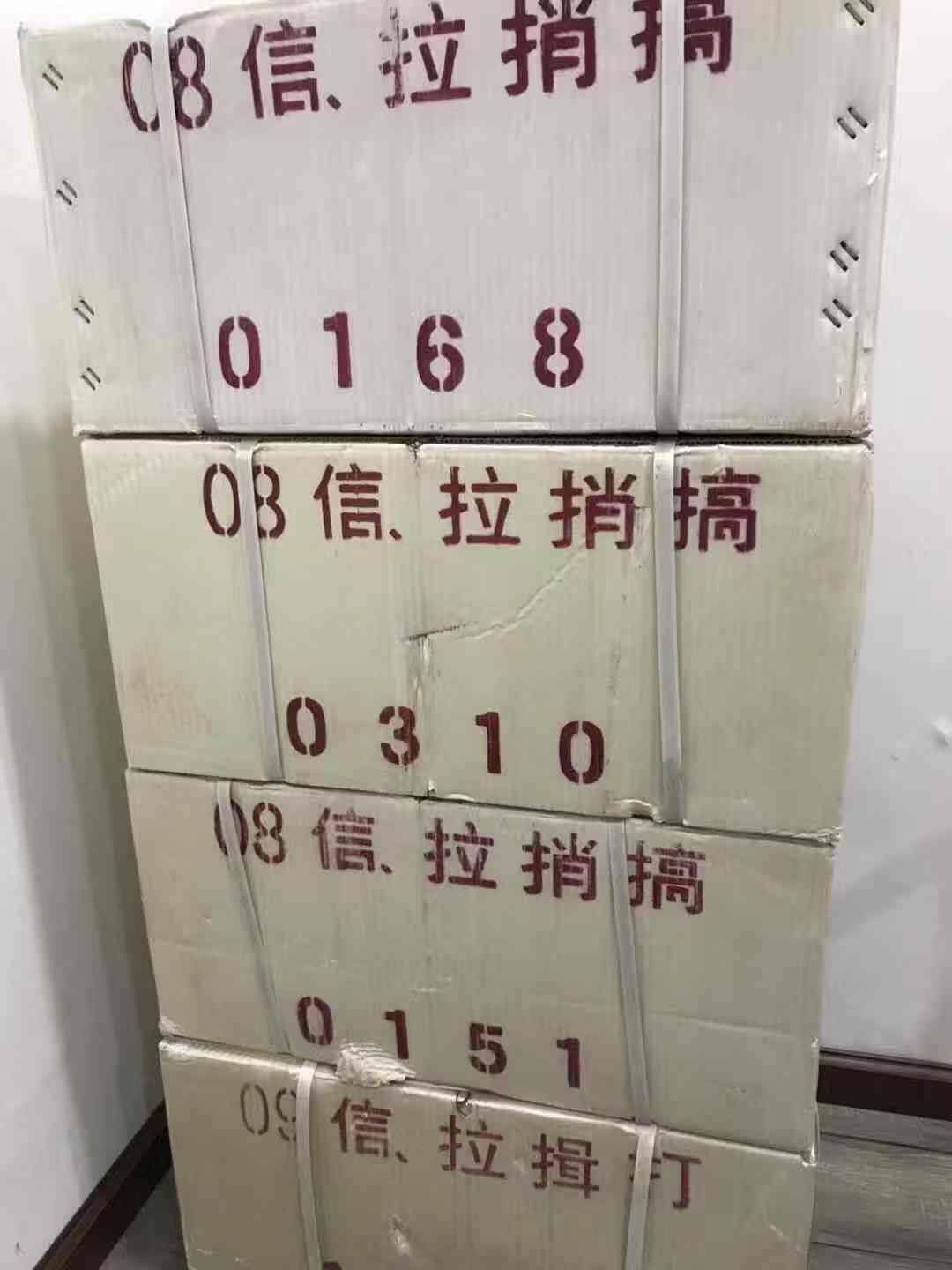 dvubb 图片点击可在新窗口打开查看