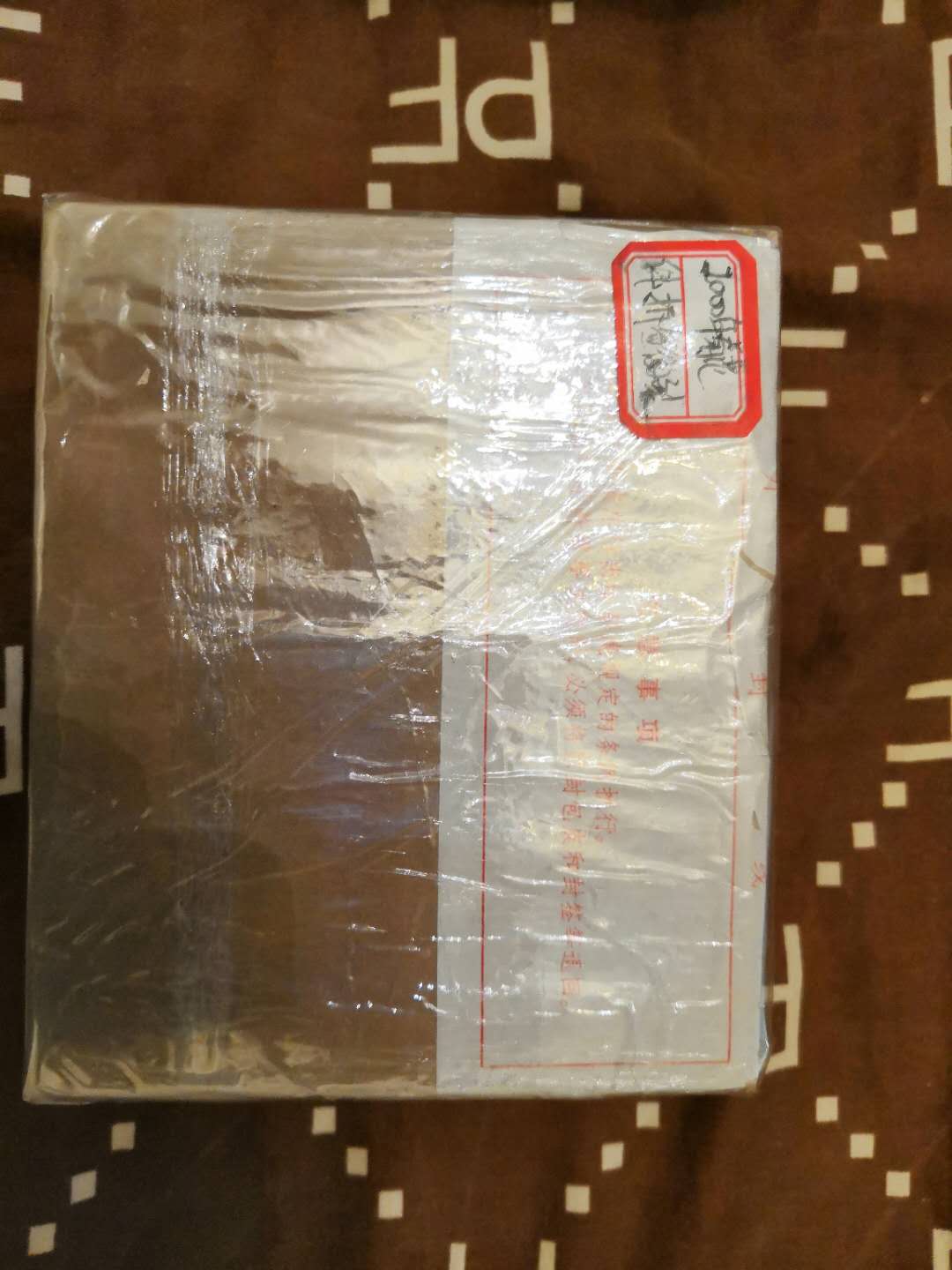dvubb 图片点击可在新窗口打开查看