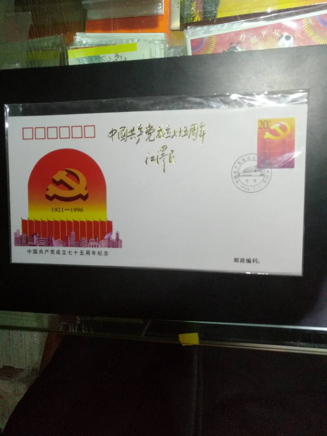 dvubb 图片点击可在新窗口打开查看