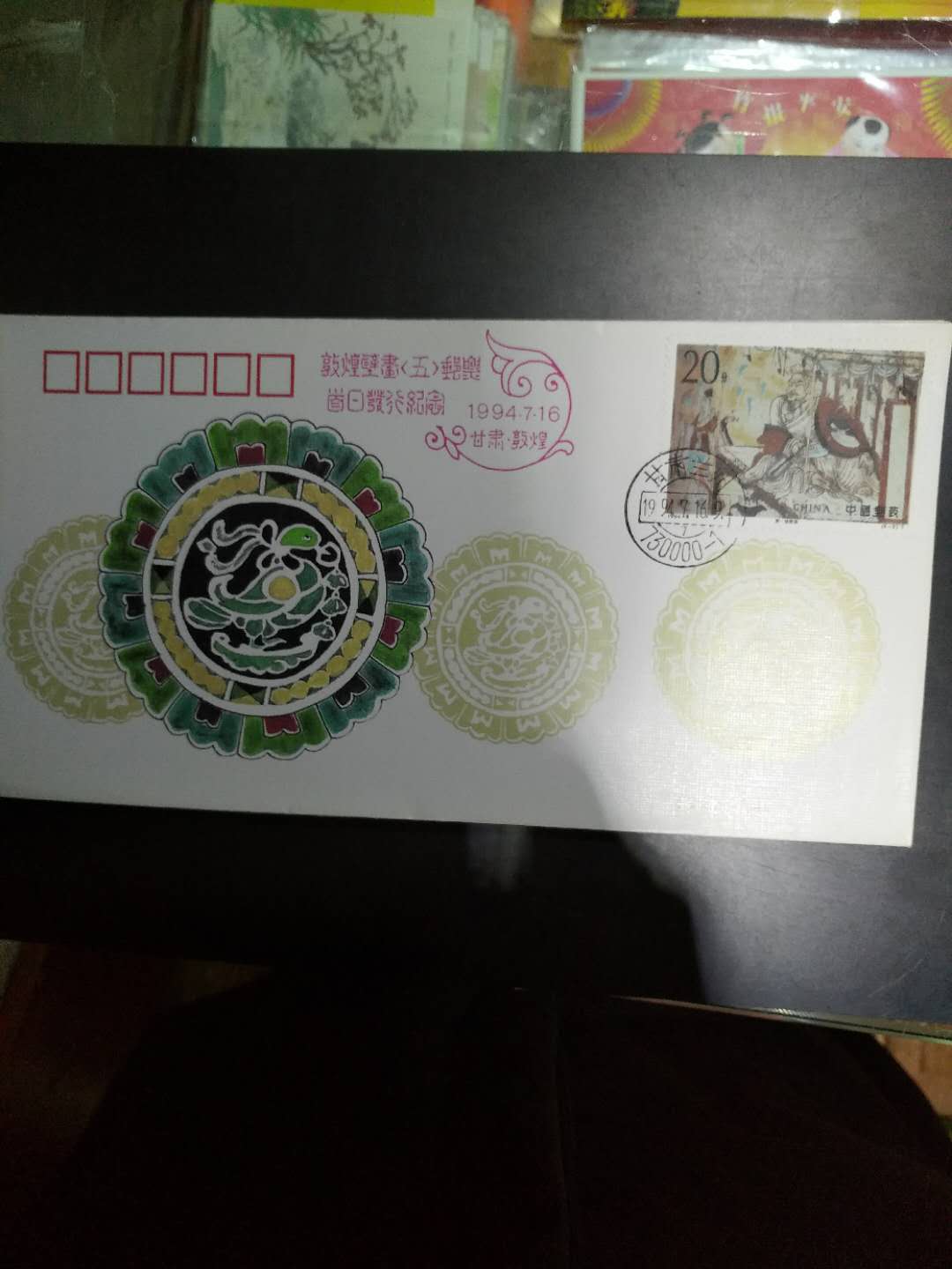 dvubb 图片点击可在新窗口打开查看