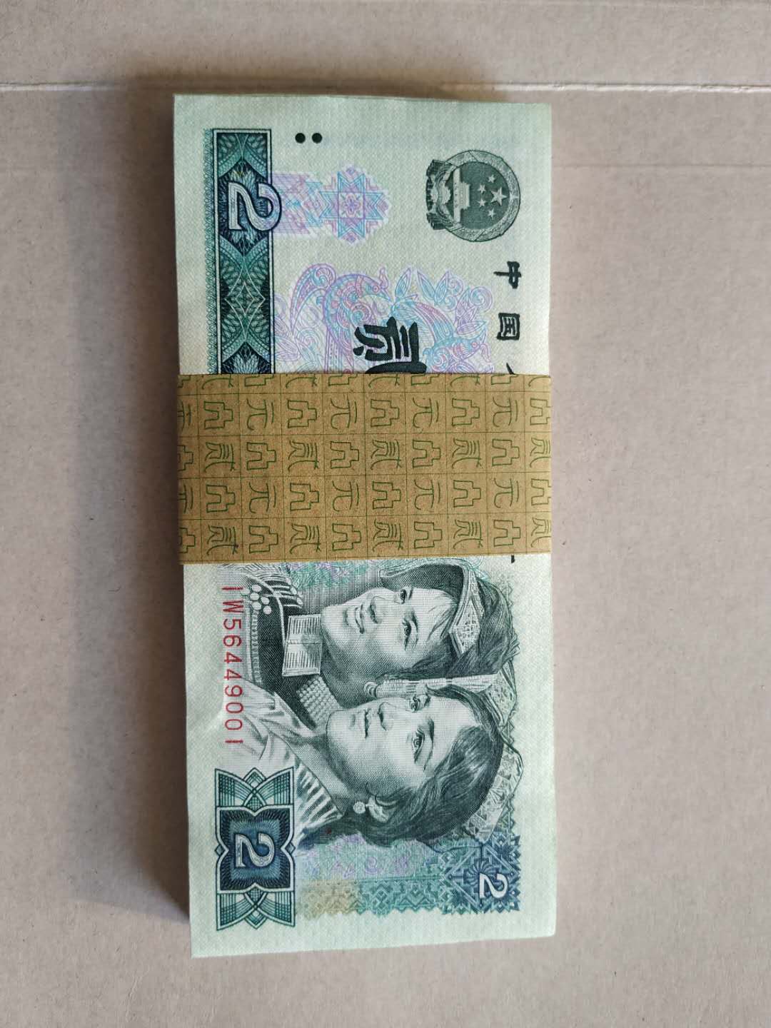 图片点击可在新窗口打开查看