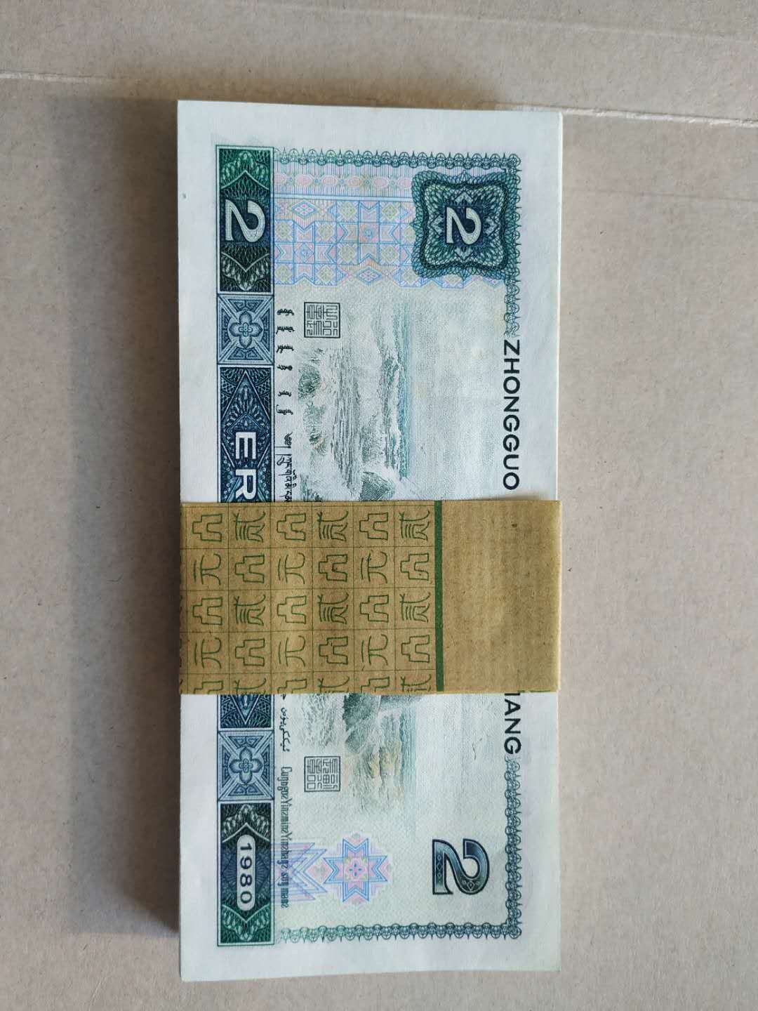 图片点击可在新窗口打开查看