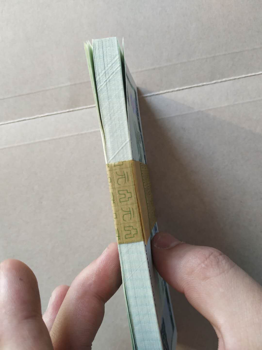 图片点击可在新窗口打开查看