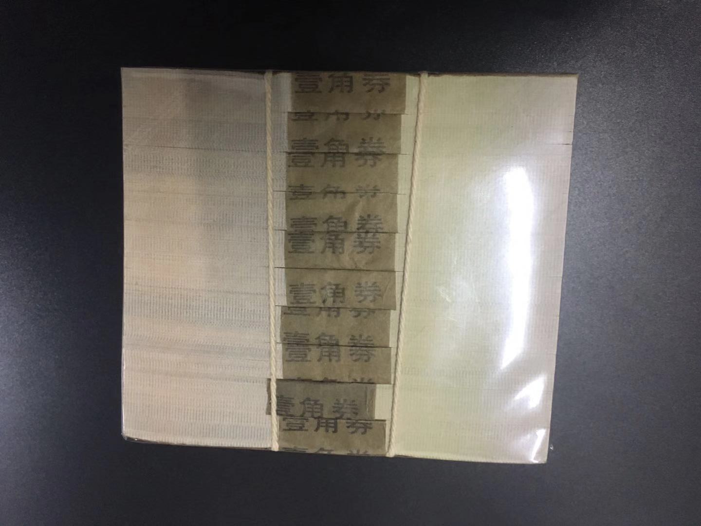 图片点击可在新窗口打开查看